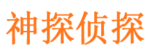 顺义外遇出轨调查取证